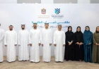 UAE Ministry of Finance Gives Youth a Bigger Role in Shaping the Future of Finance